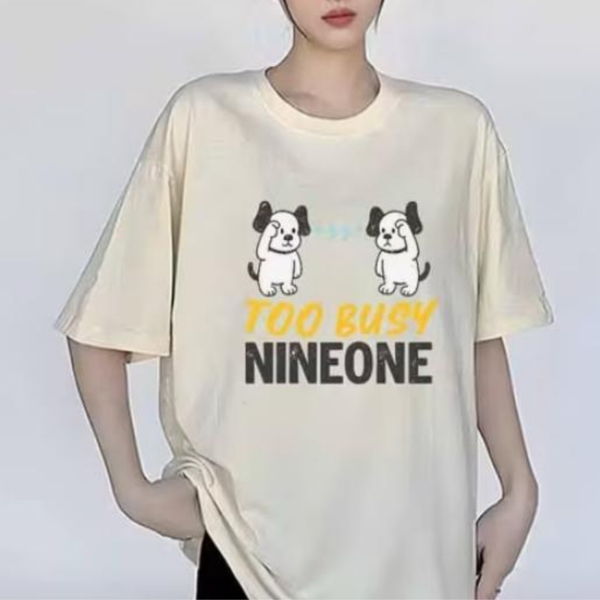 Too Busy Shirt
