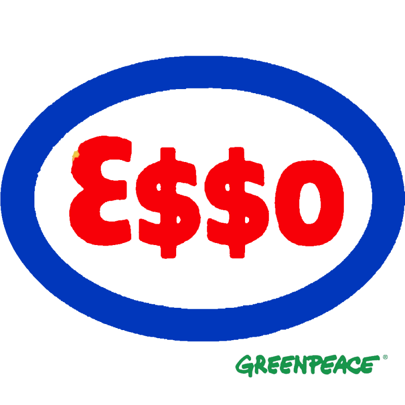esso-002-standard-g0g199.png
