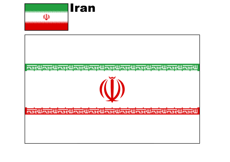 iran-standard.png