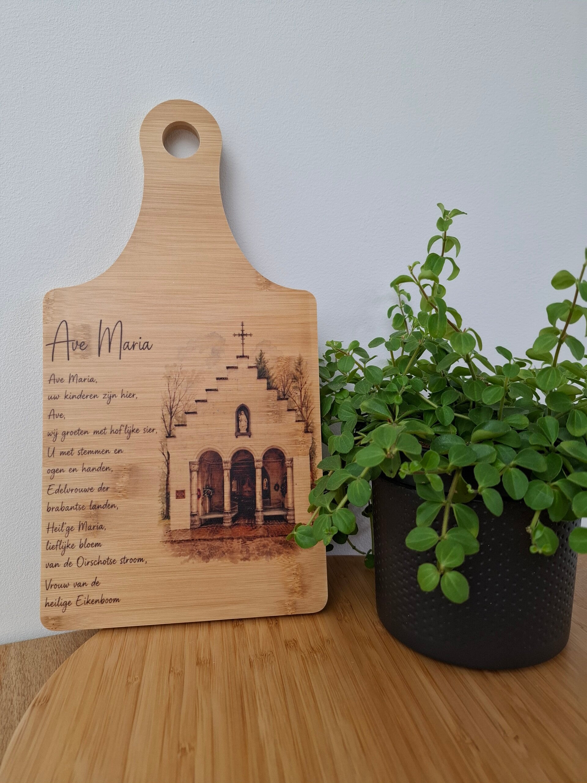 Ave Maria Borrelplank