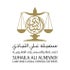 Suhaila Al Neyadi – Lawyer &amp; Legal Consultant