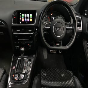 audi-carplay-integration-standard.jpg