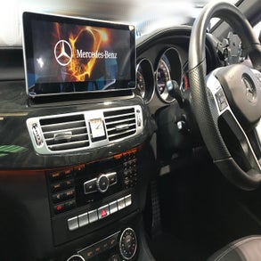 mercedes-screen-upgrade-standard.jpg