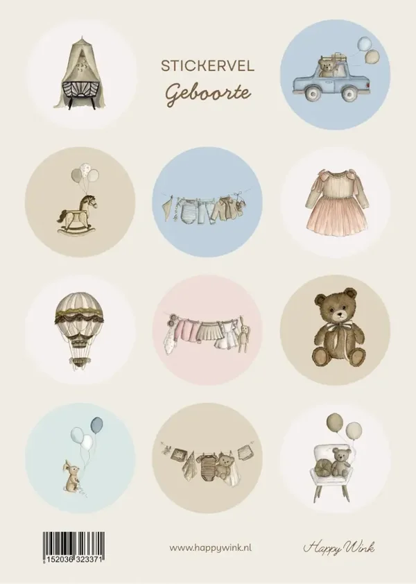 Stickervel - Geboorte