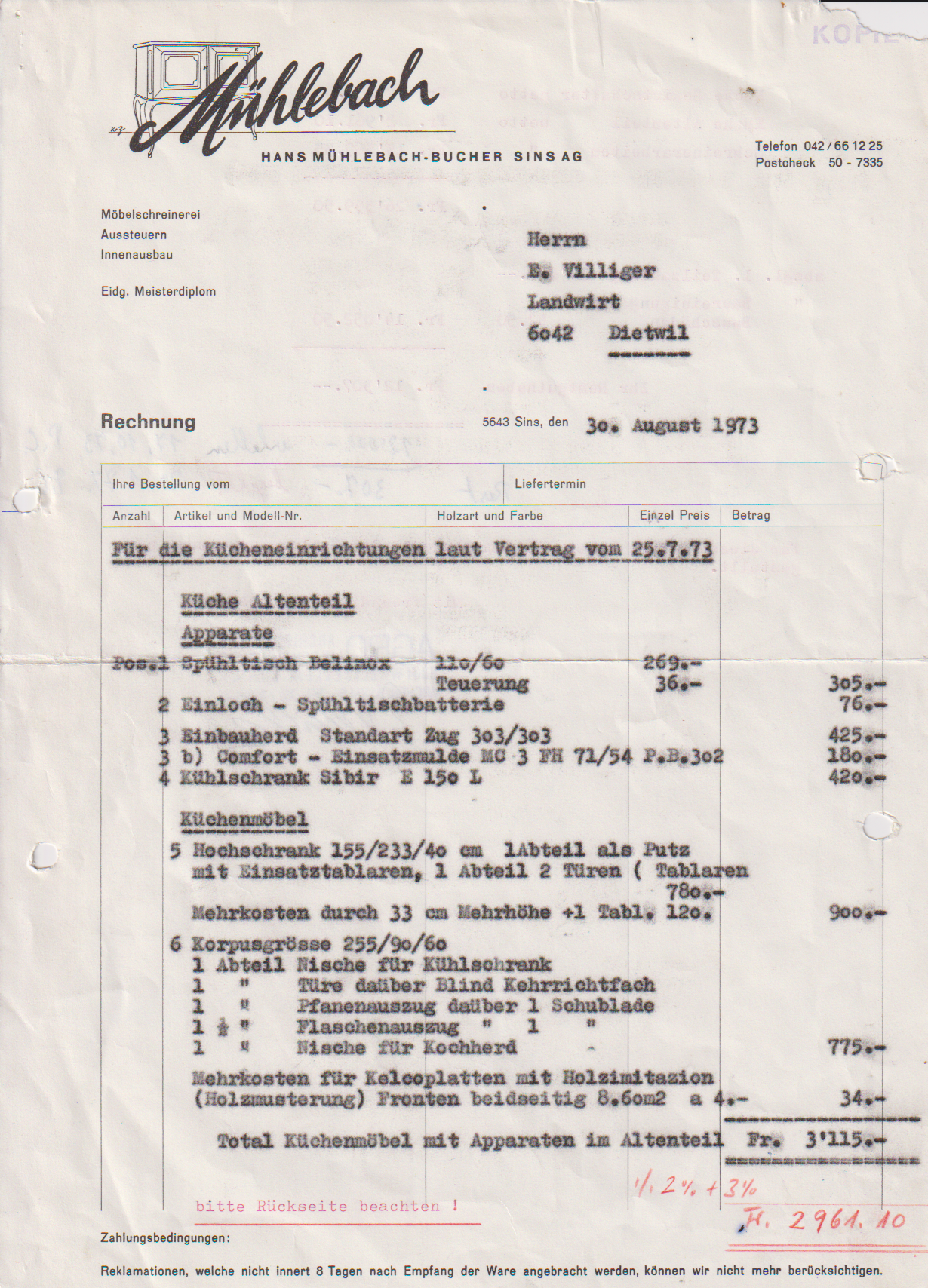 302-standard.bmp