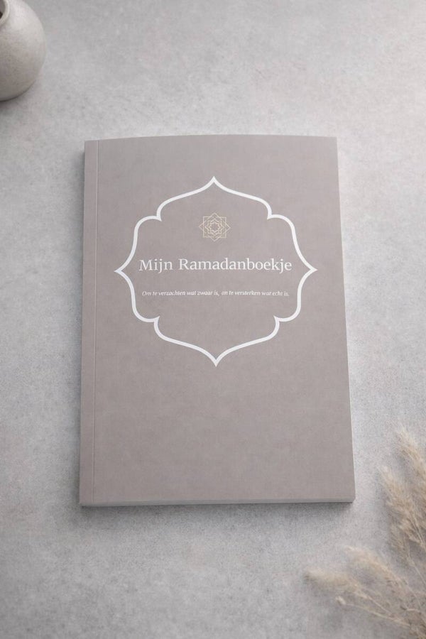 Mijn Ramadanboekje