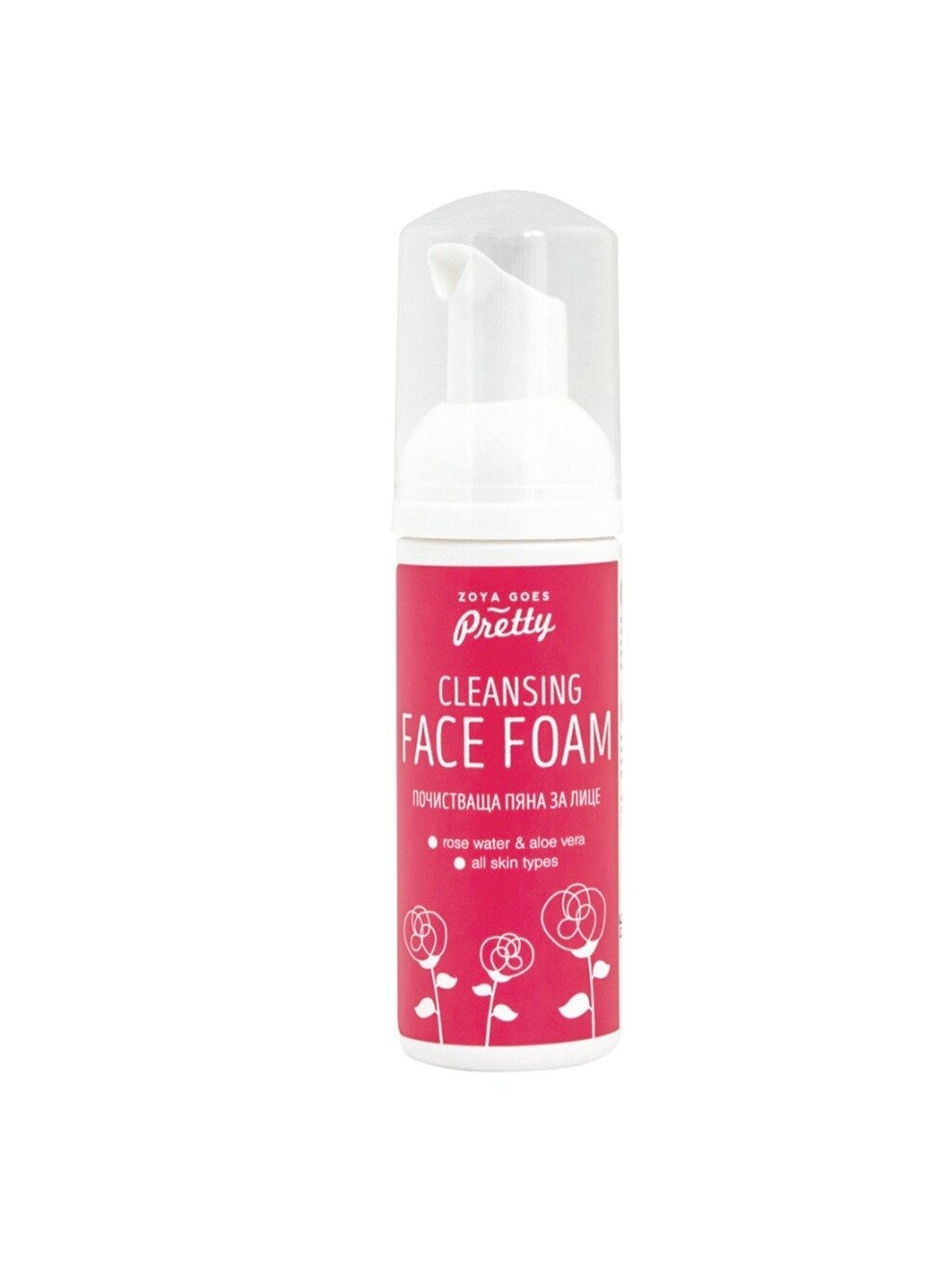 Cleansing Face Foam Rose & Aloe 50 ml Zoya Goes Pretty