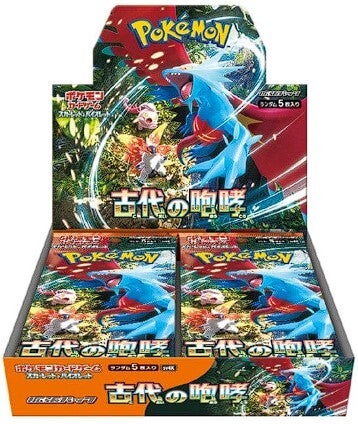 Scarlet & Violet - Ancient Roar Booster Box [JP]