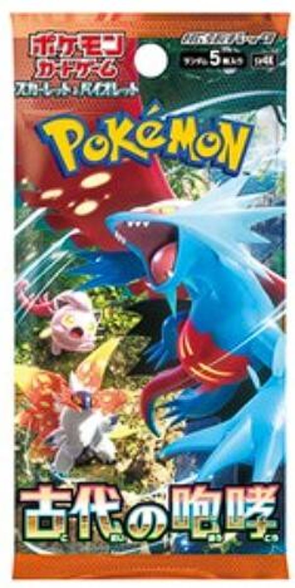 Scarlet & Violet - Ancient Roar Booster Pack [JP]
