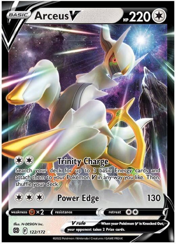 Brilliant Stars- Arceus V #122