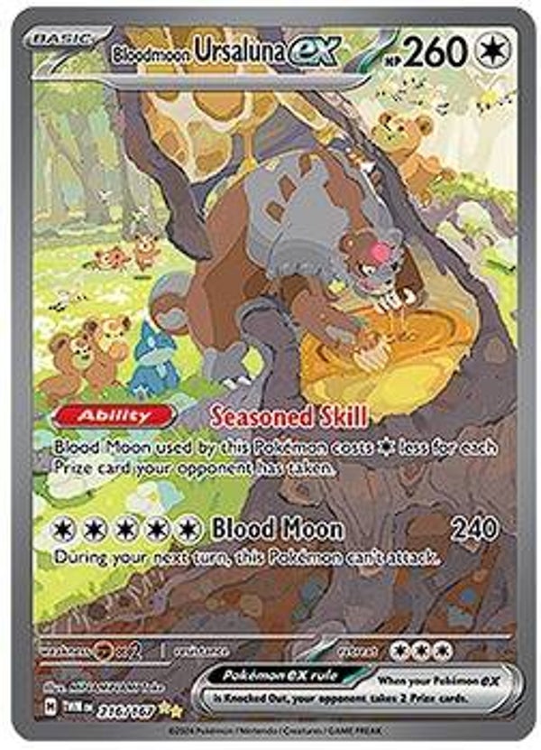 Twilight Masquerade- Bloodmoon Ursaluna EX #216