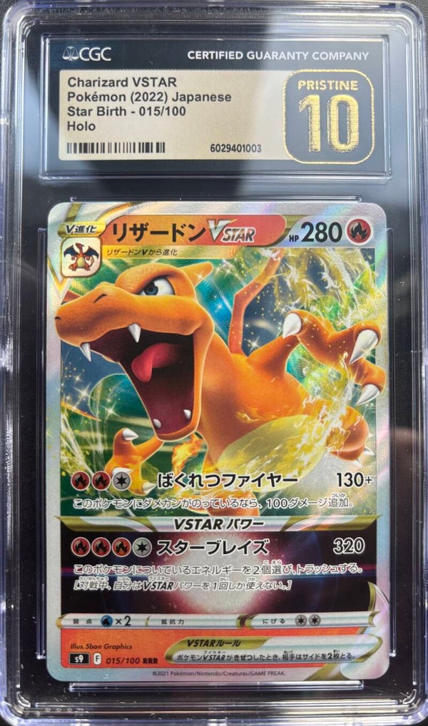 Star Birth- Charizard VSTAR 015- PRISTINE 10