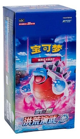 Pokémon CS3b: Booster Box