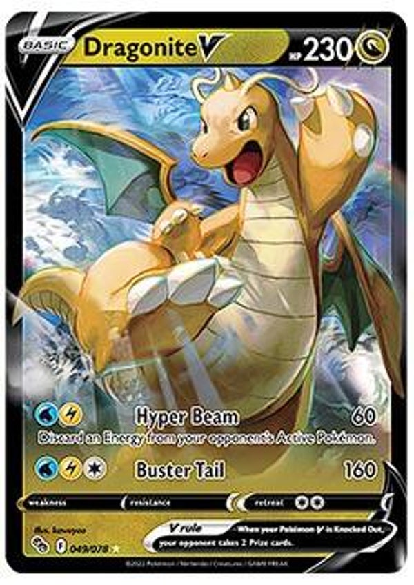 Pokemon Go- Dragonite V #49