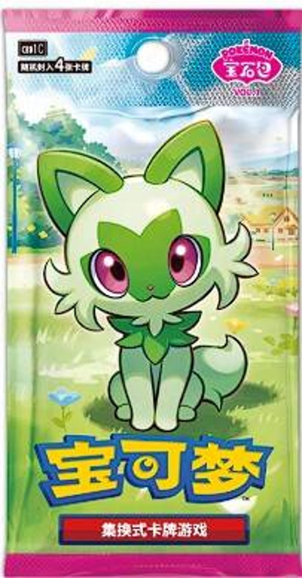 Pokémon CBB1C: Gem Pack vol.1 Booster Pack