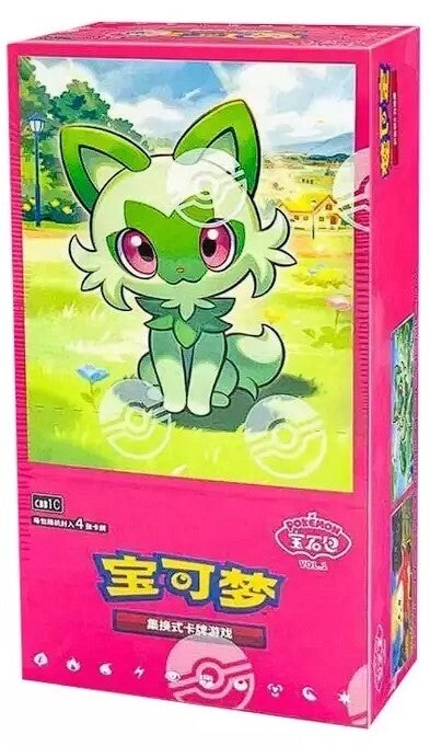 Pokémon CBB1C: Gem Pack vol.1 Booster Box