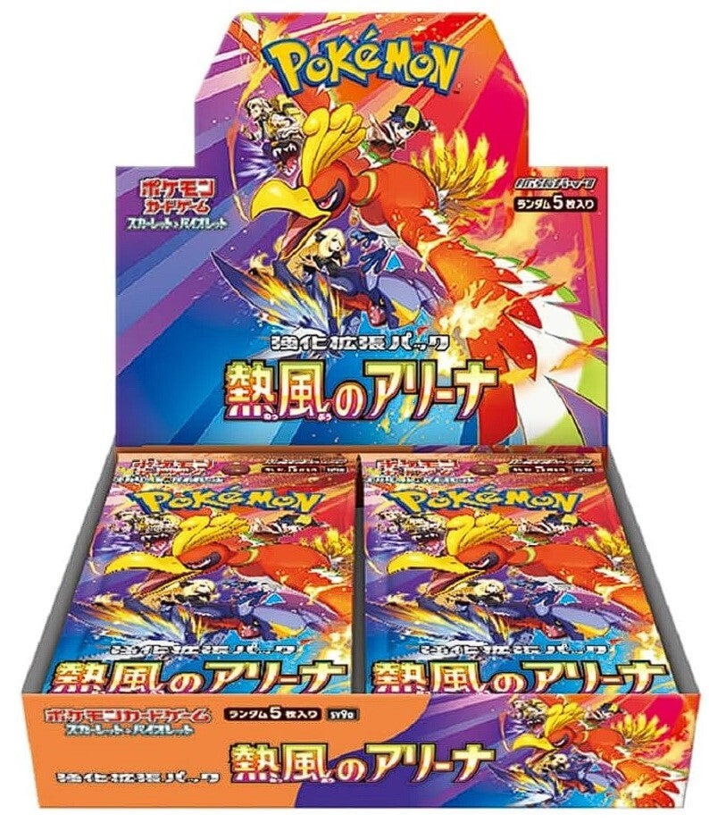 Scarlet & Violet - Heat Wave Arena Boosterbox [JP]