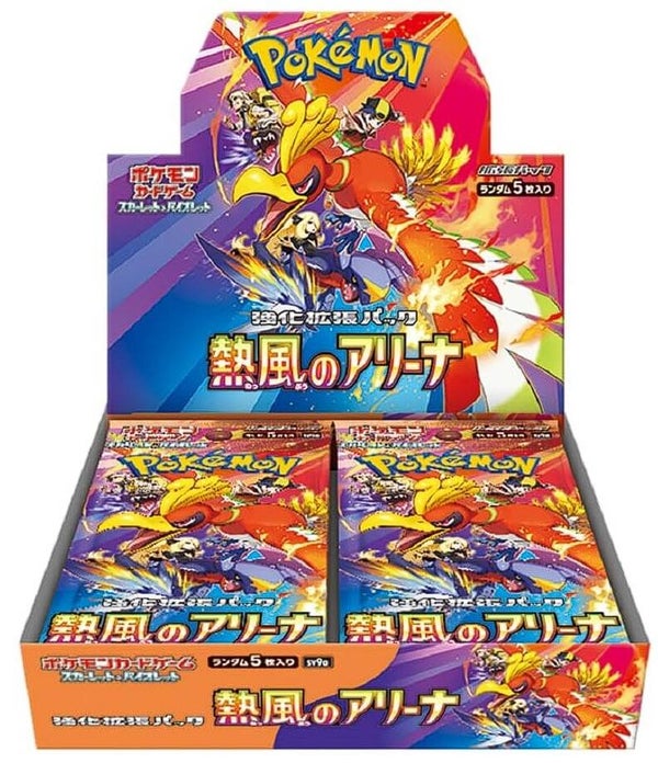 Scarlet & Violet - Heat Wave Arena Boosterbox [JP]