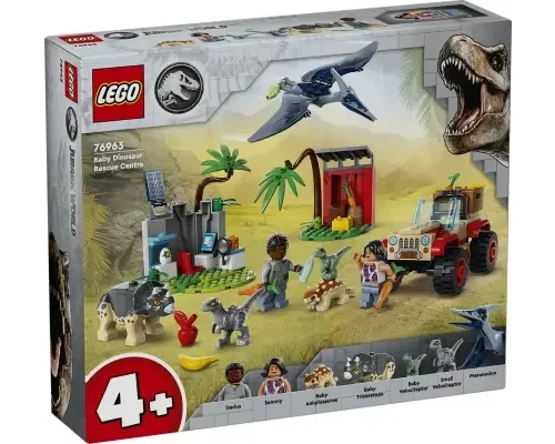 LEGO Jurassic Reddingscentrum voor babydinosaurussen