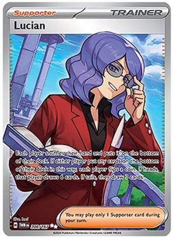 Twilight Masquerade- Lucian #208