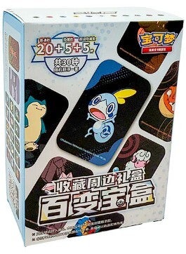 Pokémon Mystery Mini-Tin (CSZ)