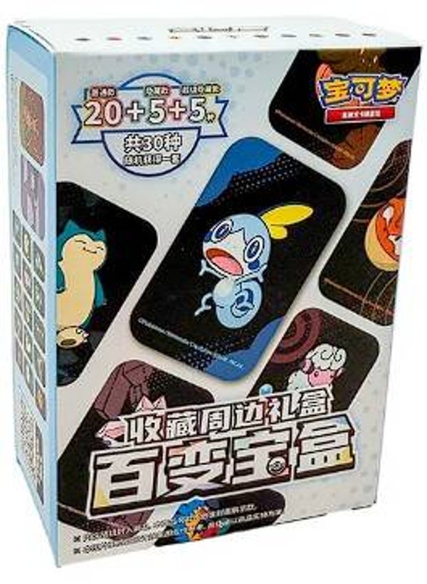 Pokémon Mystery Mini-Tin (CSZ)