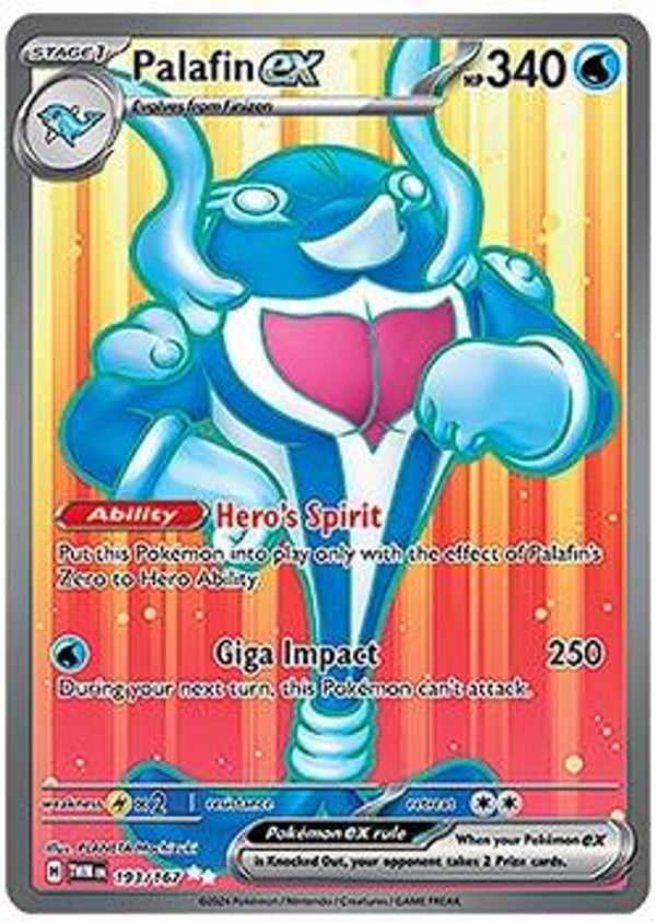 Twilight Masquerade- Palafin EX #193