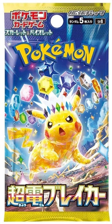 Scarlet & Violet - Super Electric Breaker Booster Pack [JP]