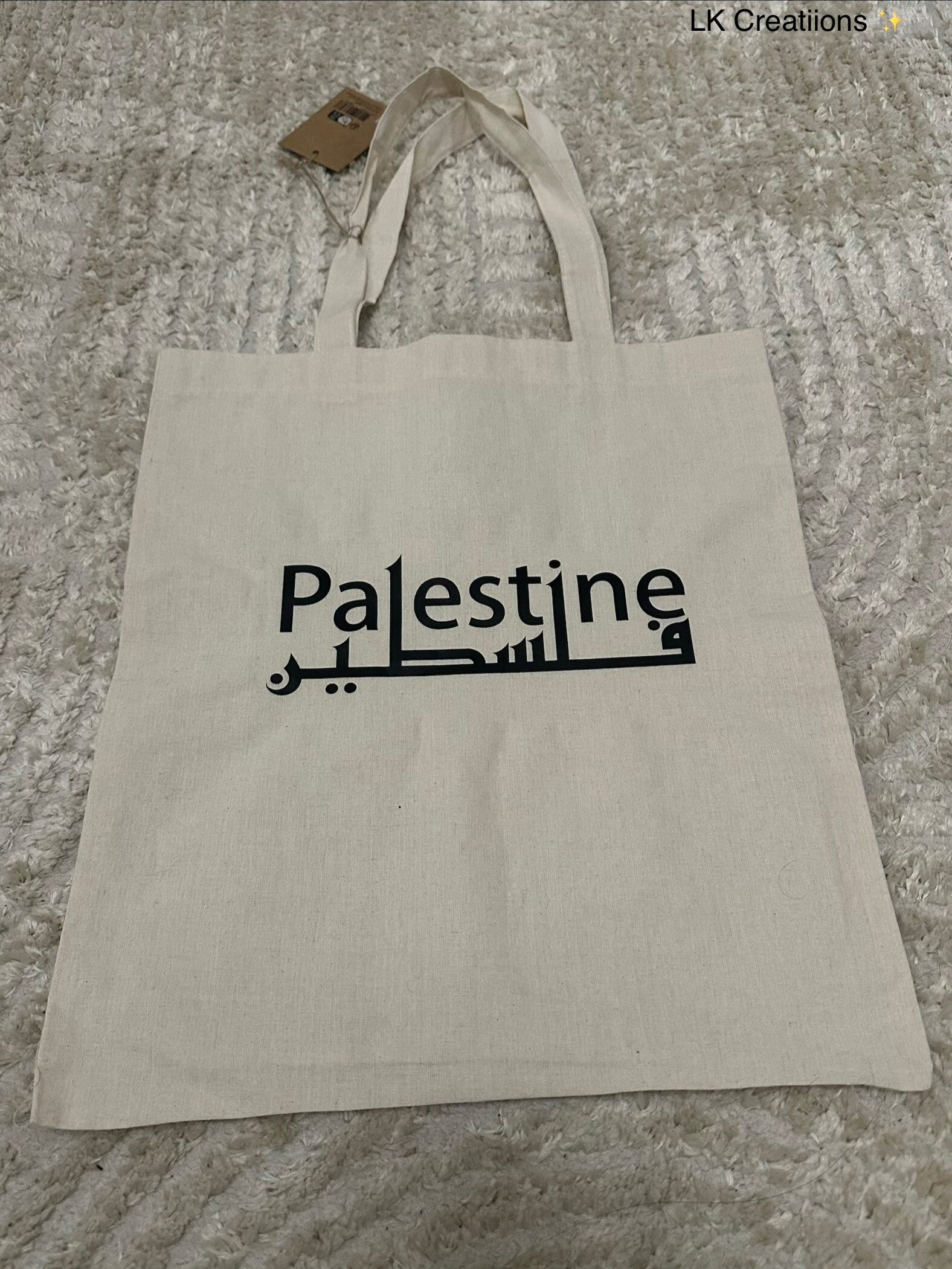 Totebag Palestine