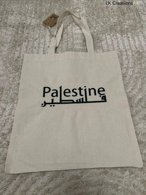 Totebag Palestine