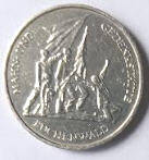 DDR 5 - Gedenkstatte . 1972 , 10 Mark, Dia 2.30 , Th 0.21 CM