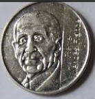 Pierre Mendes France , 1992 , 5 Francs , Dia 2.90 Th 0.18  cm