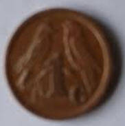 South Afrika , 1993, one cent, Dia 1.6 Th  0.1 cm