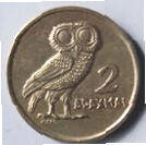 GR10 A . D.Paxmai , 2073 , 2 Drachme , Dia 2.39 Th 0.19 CM