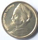 GR11 A . Konstantinos, 2084 , 1 Drachme , Dia 2.10 Th 0.16 CM
