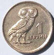 GR12 A . paxmh, 2073 , 1 Drachme , Dia 2.10 Th 0.17 CM