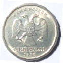 GR13 A . BAKH, 2098 , 1 Drachme , Dia 2.07 Th 0.14 CM