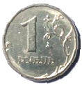 GR13 B . BAKH, 2098 , 1 Drachme , Dia 2.07 Th 0.14 CM