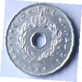 GR15 A , Basileion , 1969 ,  20 LENTA , Dia 2.40 Th 0.12 CM