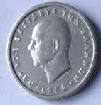 GR16 A , NAYLOS , 1962 , 1 Drachme , Dia 2.09 Th 0.15 CM