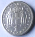 GR16 B , NAYLOS , 1962 , 1 Drachme , Dia 2.09 Th 0.15 CM