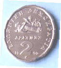 GR17 B , ELLHNIKH  , 1990 , 2 Drachme , Dia 2.10 Th 0.15 CM