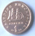 GR18 B ,ELLHNIKH , 1990 , 1 Drachme , Dia 1.80 Th 0.13 CM