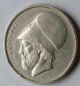 GR3 A . Nepikahe , 1978 ,  20 Drachme , Dia 2.84  Th 0.22 CM
