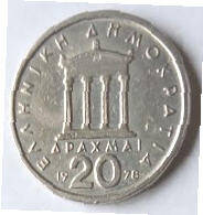 GR3 B . Nepikahe , 1978 ,  20 Drachme , Dia 2.84  Th 0.22 CM