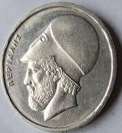 GR4 A , Nayaos , 1980 ,  20 Drachme , Dia 2.84  Th 0.22 CM