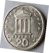 GR4 B , Nayaos , 1954 ,  20 Drachme , Dia 2.84  Th 0.22 CM