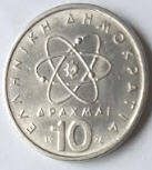 GR7 , Dhmokpitoc , 1976 , 10 Drachme , Dia 2.95 Th 0.18 CM