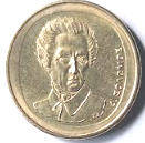 GR8 A . D.soeoms , 1990 , 20 Drachme , Dia 2.45 Th 0.21 CM