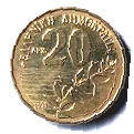 GR8 B . D.soeoms , 1990 , 20 Drachme , Dia 2.45 Th 0.21 CM